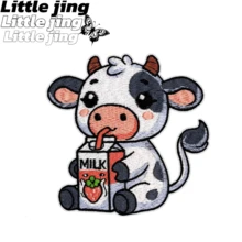Parche de vaca bebiendo leche de 3.5 pulgadas, parche de hierro de vaca de color frío - Parche de hierro bordado/Parche cosido para mochila (que te brinda efectos visuales inesperados)
