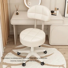 1 件靠背电脑椅，家用梳妆椅，可调节旋转书桌椅，适用于卧室、宿舍 - 白色 - 查看 9