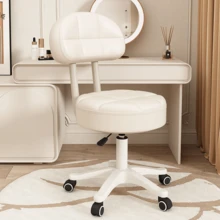 1 件靠背电脑椅，家用梳妆椅，可调节旋转书桌椅，适用于卧室、宿舍 - 白色 - 查看 2