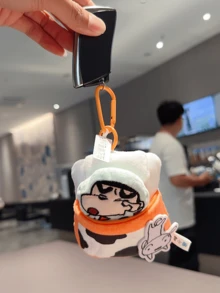 Brelok do kluczy w kształcie pluszowej drzemki Crayon Shin-Chan z pętelką do zawieszania, uroczy wzór z postacią z kreskówki, miękki pluszowy materiał, wykwintne wykonanie, kreatywne łóżeczko i ubranko do spania, idealny prezent dla fanów anime w każdym wieku, nadaje się do codziennego użytku, do kolekcji, na przyjęcia, dodaje radości i uroku Twojemu życiu. - Wielokolorowe - Zobacz 10