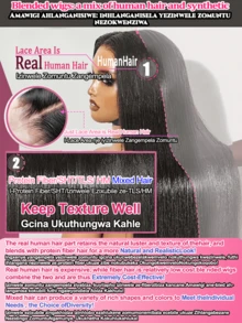 卷曲直发假发 Yaki 直发混纺真人发假发 24英寸 13x4 卷曲直发假发 180密度巴西蕾丝前假发 自然发色 卷曲高品质 自然色 - 自然色&黑色系 - 查看 11