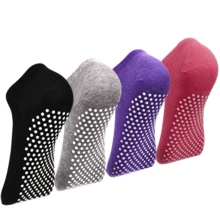 4 Pairs Non-Slip Yoga/Pilates/Workout/Dance Socks - Multicolor - View 7