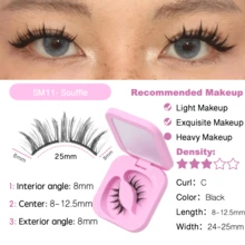 1对柔软磁性假睫毛，狐狸眼造型，卡通风格，柔软磁性假睫毛套装，自然妆效，纤长蓬松，带佩戴夹，高品质单根假睫毛，可重复使用。 - 眼尾拉長款 - 查看 11