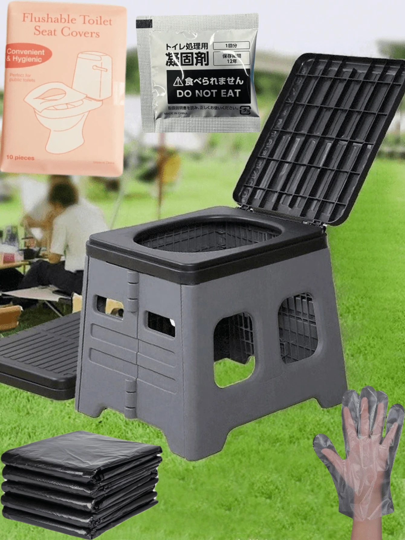 车用及防灾折叠式便携式马桶 | 无味固化凝胶，零异味露营 | 黄金周及赏樱三秒私密庇护所 - 彩色 - 查看 1