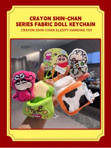 Brelok do kluczy w kształcie pluszowej drzemki Crayon Shin-Chan z pętelką do zawieszania, uroczy wzór z postacią z kreskówki, miękki pluszowy materiał, wykwintne wykonanie, kreatywne łóżeczko i ubranko do spania, idealny prezent dla fanów anime w każdym wieku, nadaje się do codziennego użytku, do kolekcji, na przyjęcia, dodaje radości i uroku Twojemu życiu. - Wielokolorowe - Zobacz 2