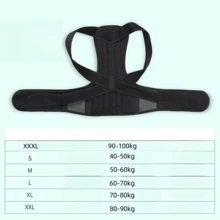 Unisex Posture Corrector/Back Support Belt - Fully Adjustable, Supports Mid-Upper Spine - Relieves Neck, Shoulder, Collarbone And Back Pain - Breathable Adjustable, Provides Full Back Support, Relieves Upper And Lower Back Pain - Scoliosis, Kyphosis, Thoracic Kyphosis Corrector - Black - View 6