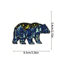 Parche de aventura al aire libre con oso y cielo estrellado de LittleJing - 3.26 pulgadas, parche bordado de hierro frío/costura colorido 1/3/5 piezas (que te brinda efectos visuales inesperados)