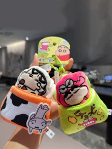 Brelok do kluczy w kształcie pluszowej drzemki Crayon Shin-Chan z pętelką do zawieszania, uroczy wzór z postacią z kreskówki, miękki pluszowy materiał, wykwintne wykonanie, kreatywne łóżeczko i ubranko do spania, idealny prezent dla fanów anime w każdym wieku, nadaje się do codziennego użytku, do kolekcji, na przyjęcia, dodaje radości i uroku Twojemu życiu. - Wielokolorowe - Zobacz 8