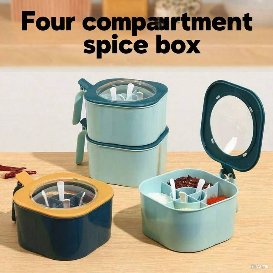 四合一调味品收纳盒，带盖和勺子，ABS材质，包含4个勺子，适合存放各种调味料。是家庭厨房调味料收纳的理想之选，也是厨房整理的完美方案。可与盐瓶搭配使用。 - 彩色 - 查看 1