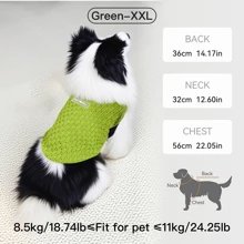 1 件轻便透气有弹性的宠物背心，适合中小型犬，春夏季
