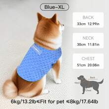 1 件轻便透气有弹性的宠物背心，适合中小型犬，春夏季