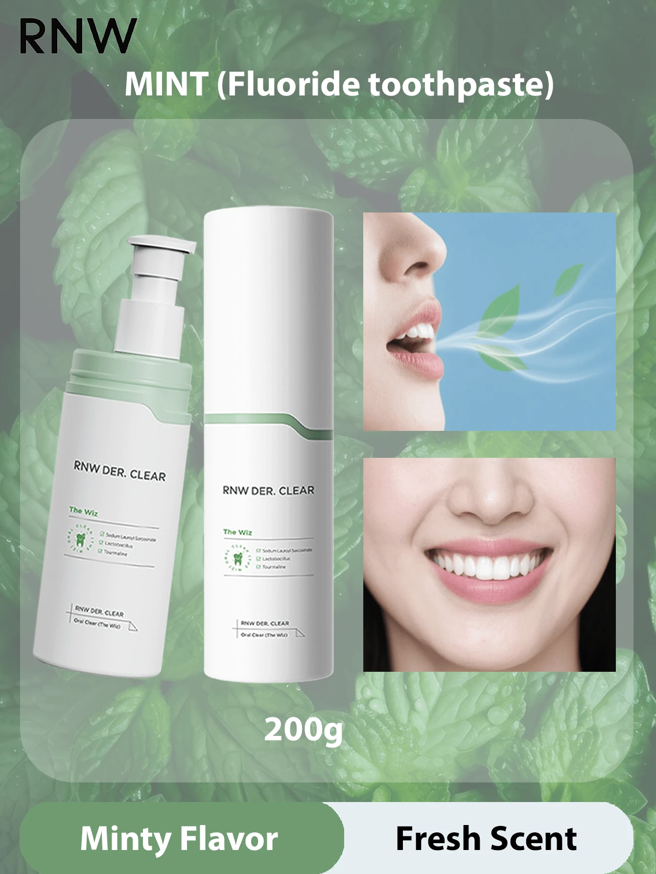 RNW DER.CARE 唤醒牙膏 200g - 綠野 - 查看 1