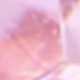 粉色