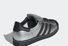 Adidas Originals Superstar II Shoes For Women, Shell-Toe Casual Activewear Sneaker For Daily Wear, Minimalist Low Top Sneaker For School And Workday Chic, Color Block Sneaker For Women's Fall Outfits, Black And White Shoe For Skate Outfits - 銀色/黑色 - 查看 6