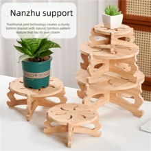 竹木花架 室内/阳台盆栽支架 可移动桌面鱼缸/花盆展示底座 - 彩色 - 查看 1