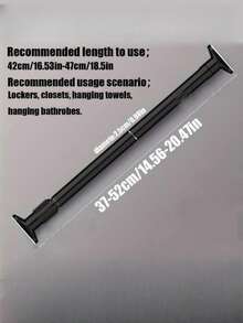 1pc 14.56-20.47in Adjustable Telescopic Curtain Rod, Spray Painted Black, Closet Hanging Rail, Dorm Wardrobe Rod, No Drill Shower Curtain Rod, Adjustable Drying Rack, Horizontal Bar Shelf, Door Curtain Rod, Balcony Curtain Rod Bathroom Decor