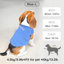 1 件轻便透气有弹性的宠物背心，适合中小型犬，春夏季