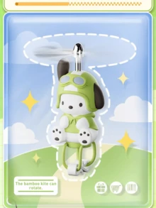 Sanrio Characters Bamboo Dragonfly Ornament, Adorable Decoration for Electric Bikes & Scooters, Features Iconic Sanrio Characters (Kuromi, Cinnamoroll, Pochacoo etc.) with Rotating Bamboo Dragonfly Design. Made of Durable Plastic, Easy to Install on Handleft for coall on Handleh, Adute, nkable on Handleft for Install on Handles, Adoboable, Smek, for Install on Handleft for doable Plasticm, for Install on Handles, Adobtable, Sicables, Adoboable on Handleft for doable Plasticm, for Install on Handles, Adobtable, 電話 S. Daily Commuting, Weekend Outings or Personalizing Your Vehicle, Multi-functional as a Fun Ornament & Collectible - 彩色 - 查看 5