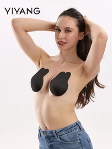 4pcs/2pcs Reusable Bunny Ears Silicone Invisible Bra Self-Adhesive Sports Push-Up Bra Stickers - Multicolor - View 4