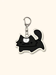 1pc Back To School Dandy'S World Video Game Teme Key Charm - The Ideal Cute Cartoon Image Bag Charm For Young And Adult Gamers Alike. Acrylic Keychain Ideal For Boyfriends, Girlfriends, Family Members, Teachers, Party Gifts, And Nursing Students..