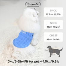 1 件轻便透气有弹性的宠物背心，适合中小型犬，春夏季