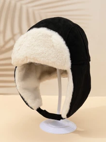 1pc Unisex Children's Warm Trapper Hat, Suitable For Cycling And Hiking