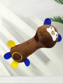 1pc Pet Toy In Stock, Plush Squeaky Smiling Face Cartoon Animal Dog Toy, For Pet Use Only - Multicolor - View 9