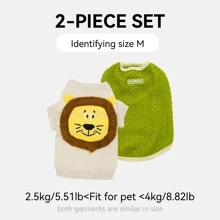 Pet Sweater, Cute Lion Design, Knitted Pullover For Small/Medium Dogs, Suitable For Spring, Summer, Autumn & Winter, Available In Multiple Styles