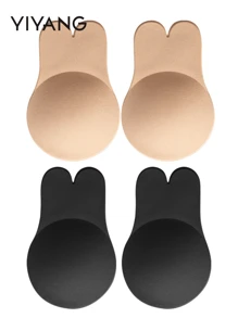 4pcs/2pcs Reusable Bunny Ears Silicone Invisible Bra Self-Adhesive Sports Push-Up Bra Stickers - Multicolor - View 1
