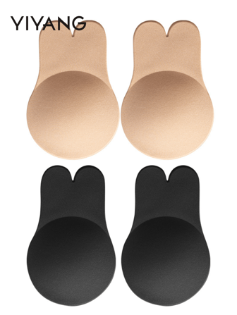 4 piezas/2 piezas Orejas de conejo reutilizables Sujetador invisible de silicona Pegatinas autoadhesivas de sujetador deportivo push-up