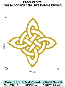 Vintage Celtic Witch Knot Metal Wall Art - Iron Decor For Kitchen, Coffee Area, Living Room & Office, Rustic Wall Decor|Decorative Metal Art| Metal Artwork, Metal Wall Art Decor, For Halloween