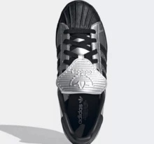 Adidas Originals Superstar II Shoes For Women, Shell-Toe Casual Activewear Sneaker For Daily Wear, Minimalist Low Top Sneaker For School And Workday Chic, Color Block Sneaker For Women's Fall Outfits, Black And White Shoe For Skate Outfits - 銀色/黑色 - 查看 8