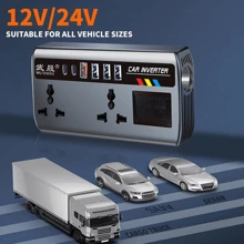 车载电源逆变器，DC12V/24V自动电源转换器，200W，带4个USB接口和2个Type-C接口，插座式车载电源适配器，适用于轿车、SUV和公路旅行 - 彩色 - 查看 3