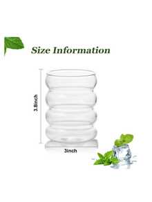4pcs Glass Cup Set, 16oz Glass Water Bottle, Glass Cup, Wave Bubble Cup, Wave Pattern Glass Drinkware, Beer Cup, Iced Coffee Cup, Suitable For Juice, Coffee, Lemonade, Tea, Great For Birthday, Christmas, Valentine's Day Gifts - Clear - View 2