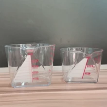 1件/2件家用带刻度量杯，烘焙、厨房、奶茶店用塑料量杯 - 透明色 - 查看 5