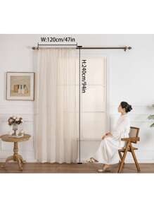 Cirelle 1pc Linen-Style White Sheer Curtain, Japanese/Vintage Style For Living Room Bedroom Cafe, Translucent