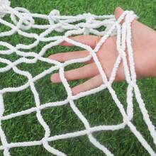 Durable Protective Net, Anti-Fall Safety Net, Designed For Balcony, Stairs, Children & Pets Protection, Also Suitable For Yard, Garden Fencing, Breathable Protective Net