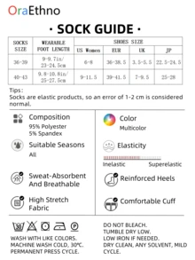 1/5 双女士豹纹中筒袜，舒适休闲透气吸湿排汗袜，趣味新奇礼物，秋季