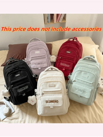 Back To School Versatile Fashion Elegant Minimalist Comfortable Large Capacity Travel Backpack, Suitable For Various Occasions