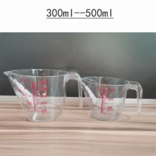 1件/2件家用带刻度量杯，烘焙、厨房、奶茶店用塑料量杯 - 透明色 - 查看 1