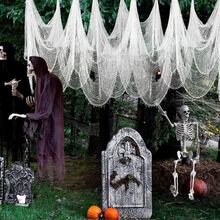1 szt. 18*98 cali/30*72 cale Gaza na Halloween, przerażająca tkanina na Halloween do użytku na zewnątrz i wewnątrz, siatka pajęcza, dekoracja na Halloween i upiorna tkanina na nawiedzony dom i upiorne dekoracje na imprezę Halloween, idealna do drzwi, na podwórko, na drzewo, okno