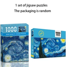 1Set 1000PCS Starry Night Puzzle, Decompression Mini Puzzle Toys With Jigsaw Pieces And Drawing Paper, Best Gift For Adults Artwork And Family Game Metal Puzzle, Family Games, Games Adult, Puzzle, Games, Puzzles, Puzzle, Puzzles, Puzzles For Adults, 2000 Pieces Puzzle, Puzzle Accessories, Puzzle Adults, Mini Puzzles, Jigsaw Board 1pc