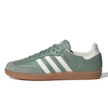 Adidas Samba OG In Silver Green (Women's) 100% ORIGINAL PRODUCT REF IE7011 - 綠色 - 查看 2