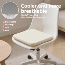 1 Stück Stuhlkissen, Sitzkissen, Outdoor Kissen, Strandkissen, Gartenkissen, Esszimmerstuhl Sitzkissen, Sitzkissen & Gesäßkissen - Essentiell für langes Sitzen im Sommer, atmungsaktiv und schweißabweisend, langanhaltend und rutschfest. Kissen mit Füllung; geeignet für Schlafzimmer, Gärten, Sofas, Hängesessel, Büros und Essgelegenheiten; erhältlich in Grau, Schwarz, Blau und Khaki.