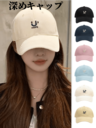 夏
