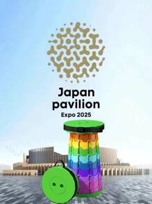 Portable Folding Telescopic Stool For Osaka Expo 2025 Queuing & Outdoor Travel – Heavy-Duty 400lbs Collapsible Chair For Long Lines, Camping, Picnic, BBQ & Hiking