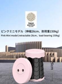 Portable Folding Telescopic Stool For Osaka Expo 2025 Queuing & Outdoor Travel – Heavy-Duty 400lbs Collapsible Chair For Long Lines, Camping, Picnic, BBQ & Hiking