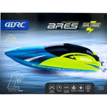 High-Speed Remote Control Boat With Twin Propellers, Waterproof, Rechargeable Battery, And Long-Range Control | Streamlined Design For Use In A Pool, Lake, Or Pond | Ideal For Kids, Teens, And Model Boating Enthusiasts - 紅色 - 查看 1