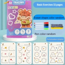 1 件 32 页全脑开发训练套装、阅读和写作练习册 - 笔控制和绘画教育书 | 学习写作技巧、可擦除儿童书写贴纸、返校礼物、生日礼物、圣诞节、感恩节和其他 11 个节日礼物（不包括笔和橡皮擦） - 彩色 - 查看 7