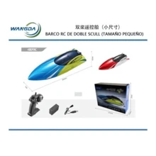 High-Speed Remote Control Boat With Twin Propellers, Waterproof, Rechargeable Battery, And Long-Range Control | Streamlined Design For Use In A Pool, Lake, Or Pond | Ideal For Kids, Teens, And Model Boating Enthusiasts - 紅色 - 查看 6